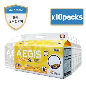 이지스 오버나이트62 주간 땅콩(8)형 소변패드 속기저귀 18매x10팩(180매)