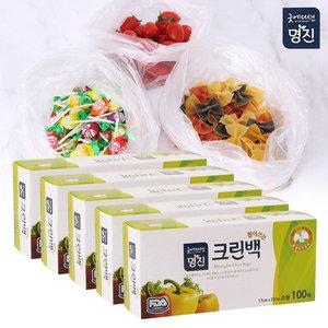 [홈에디션명진]명진 위생백 17x25 (100매) x5개 비닐팩