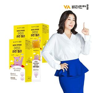 비타민마을 와이즈 맘편한 어린이 아연 젤리 3박스 45포