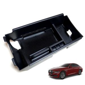 제네시스 G80 콘솔트레이 RG3 콘솔박스 수납