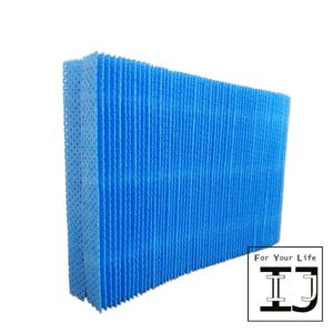 빈트가습기 워셔블 필터 (호환용) FHU-200