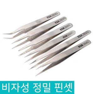 핀셋 GOOI 비자성 정밀 TS-10 TS-11 TS-12 TS-13 TS-14 TS-15 고급형 수공구 프라모델 전문가용 쪽집게
