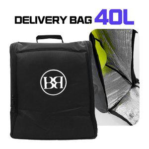 [브렌스] 보온보냉 배달가방 다용도 멀티백 자전거 오토바이 백팩 40L 배민 배달대행