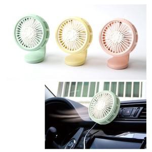 차량용 에어 써큘레이터 선풍기 LED램프 2개