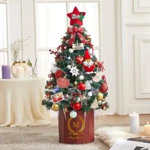 [하우쎈스]크리스마스트리 로즈와인(1M) 풀세트