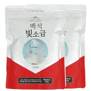 백석빛소금 1000도씨 용융소금 조리용500g x2개 파우치