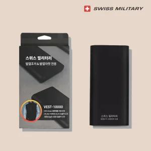 스위스밀리터리 발열조끼 발열자켓 열선조끼 전용 배터리