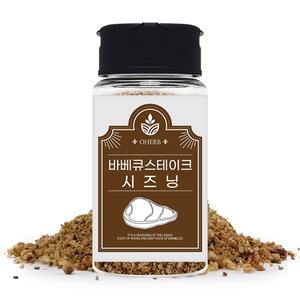 바베큐 스테이크 시즈닝 70g 소 돼지 고기 시즈닝 양념 캠핑요리