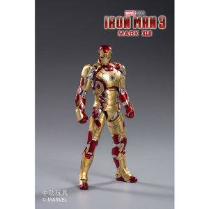 ZD TOYS 마블 아이언맨 MK42 KOR VER. 대원미디어 정품 피규어 18cm