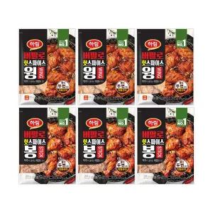 [보리보리/하림]하림 3+3 버팔로 핫스파이스 윙봉200g 3봉씩 총6봉