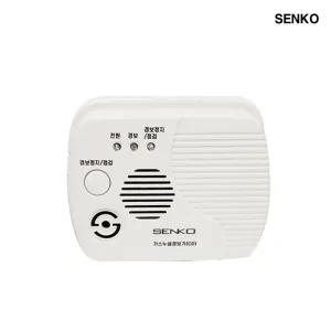 SENKO KFI인증 배터리타입 일산화탄소 가스누설경보기/CO 가스감지기 캠핑 보일러경보기