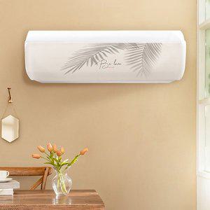 [라이크홈] 벽걸이형 에어컨커버 무드세피아 (삼성트라이앵글형)