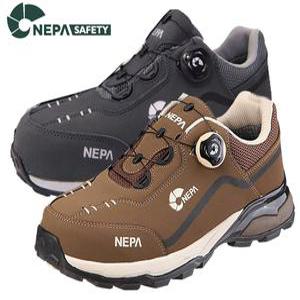 네파 세이프티 GT-42 다이얼안전화 4인치 건설화 KC인증상품