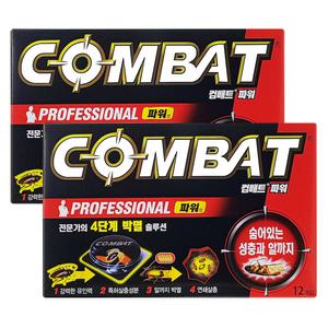 컴배트 베이트 작은바퀴용 12개입x2개 바퀴 벌레약 먹이통 퇴치 살충제