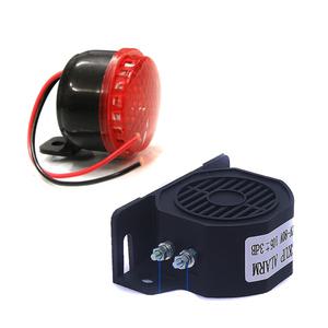 화물차 후진벨 트럭 전기차 12V-48V 후진경고음 백부저