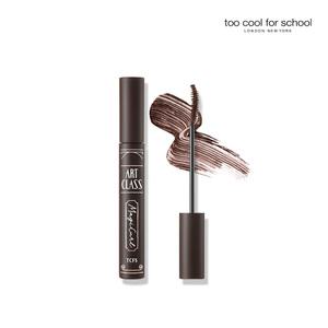 투쿨포스쿨 아트클래스 매지컬 픽싱 마스카라