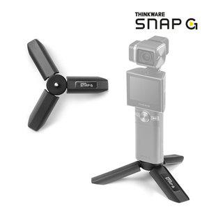 [팅크웨어][아이나비]스냅지 전용 미니삼각대/ SNAP G