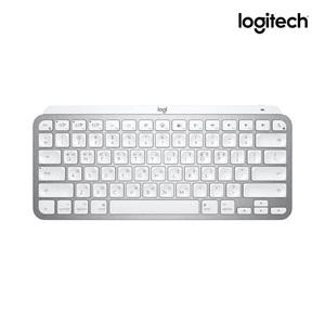 로지텍 MX Keys Mini for Mac (정품)