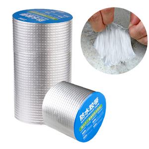 초강력 방수부틸 창틀 배관 옥상 지붕 외벽 보수 배관보수테이프 욕실방수테이프