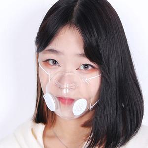 (KC인증) 투명 방수 아쿠아 찜질방마스크 물놀이 수영장 사우나 목욕탕 마스크