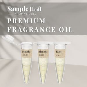 프래그런스 오일 시향용 모음 93종 -1ml 코스메틱등급 향료 원액 원료 디퓨저 캔들 향수 석고방향제 리필