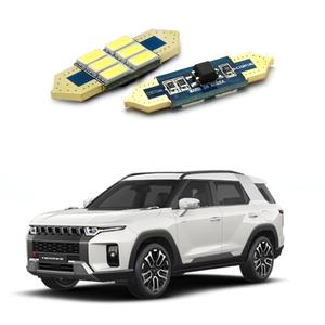 KG모빌리티 토레스 LED실내등 번호판등