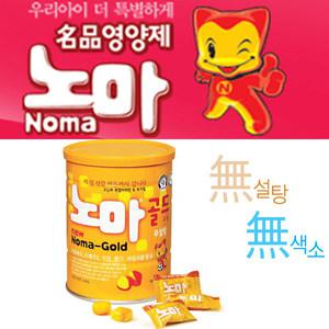 삼아 노마골드 츄정(60정)지에프/미니막스/텐텐/징크/하이키즈