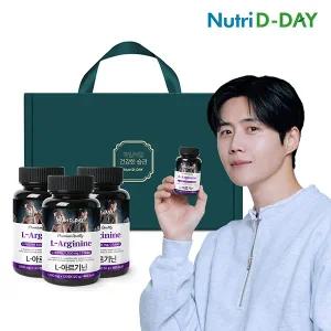 뉴트리디데이 L-아르기닌 1000mg 120정 3병 선물세트