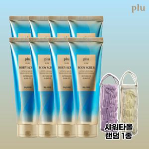 플루 바디스크럽 슬림핏(180gx8) + 샤워타올 랜덤 1종