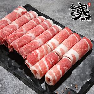 [소돈가] 1등급 쑥돈 한돈 뒷다리 대패구이(500gx4) 2kg