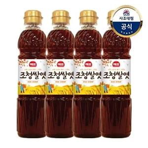[사조대림][사조대림] 조청1.2KG(쌀엿) x4개