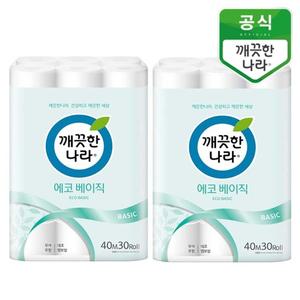깨끗한나라 에코베이직 40m 30롤x2팩