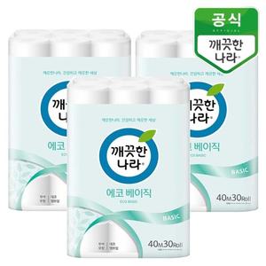 깨끗한나라 에코베이직 40m 30롤x3팩