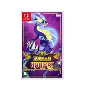 [닌텐도]Switch(스위치) 포켓몬스터 바이올렛