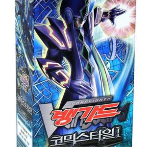 코믹스타일 뱅가드 카드 게임 엑스트라팩 5개 초등학생선물 수집용 딱지