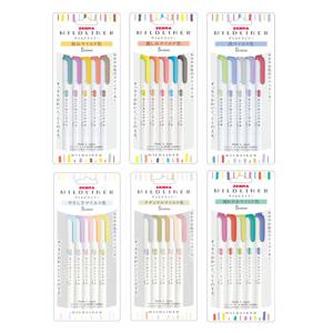 officeseller 제브라 마일드라이너 형광펜 세트 (5색)