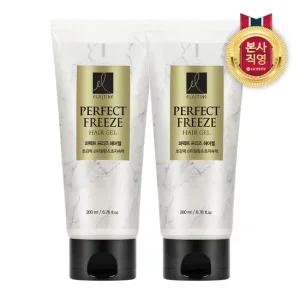 엘라스틴 퍼펙트 프리즈 헤어젤 튜브 200ml x 2개