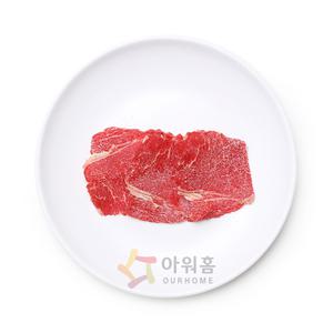 쇠고기 척롤냉동 1KG(특수절단/슬라이스 불고기용 약1mm)