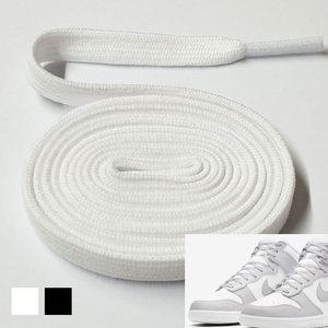 나이키 덩크 로우 하이 호환 신발끈 운동화끈 슈레이스 7mm 48평끈