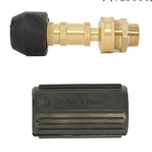 1139521 워터건 세트 BFW-800HN 워터건+고무손잡이+이형니플