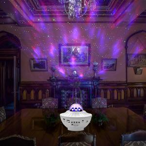 오로라 무지개 동그란 은하수 무드등