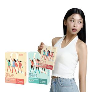 [본사직영] 센시안 유어핏 압박스타킹 40D (블랙/ 베이지)