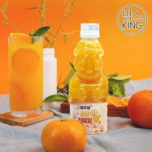 [맘스킹]제주다믄 물한방울도 넣지않은 감귤천혜향 주스 330ml 10개