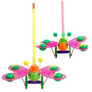 내친구 아리 나비밀대 유아 완구 걸음마 보조기 야외 장난감