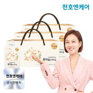 [천호엔케어] 국산 통마늘 진액 오리지널 80ml 30팩 3박스/마늘즙 마늘 액기스 엑기스 국산마늘