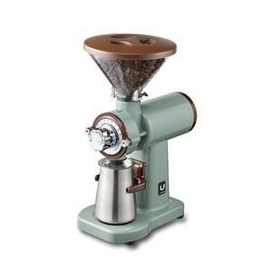 어바닉060 전동 커피그라인더 티타늄 버(칼날)_카페그린 10단계 분쇄도