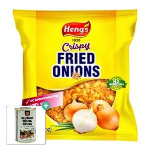 헹스 크리스피어니언 양파칩 후레이크 400g