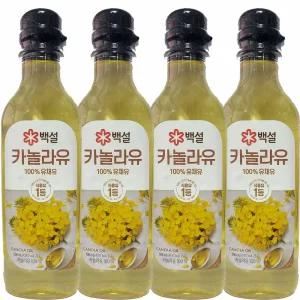 백설 카놀라유 500mlx4개 1등식용유 오일