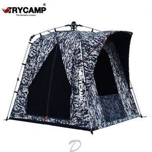 [NS홈쇼핑]트라이캠프 낚시텐트 FO-14MP 무결로 위장밀리터리텐트[33305508]