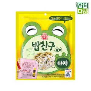 오뚜기 밥친구 야채 36.3g X 10개